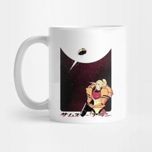 Intergalactic Bounty hunter Mug